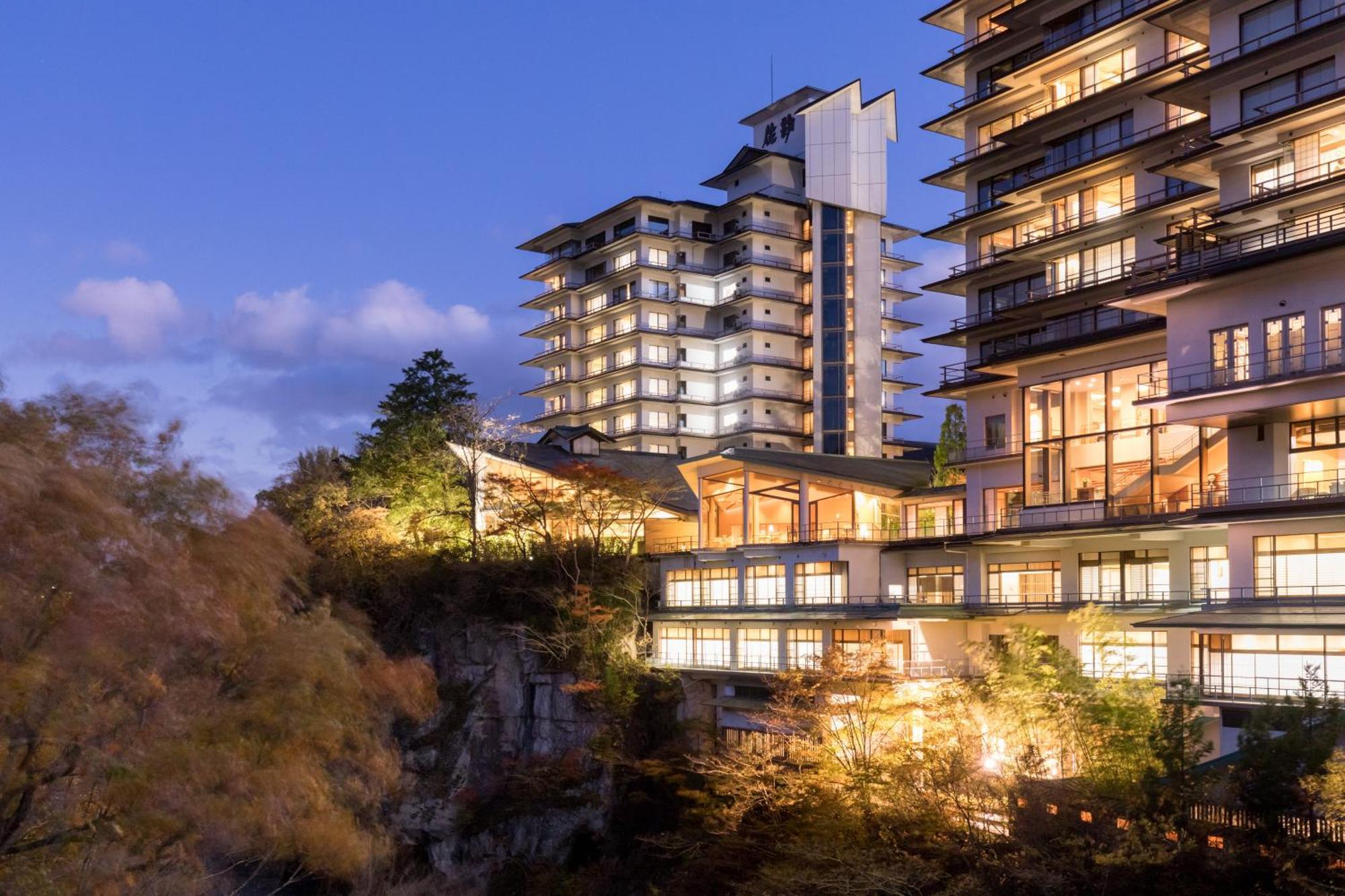 Sakan Ryokan 4*